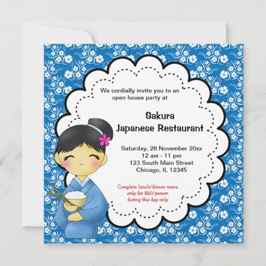 Invitation Grande ouverture japonaise (Devant)