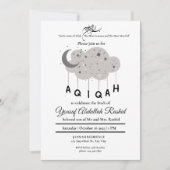 Invitation Gray Moon Cloud Star Baby Boy Muslim Aqiqah Aqeeqa (Devant)