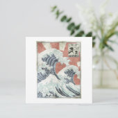 Invitation Great Wave Off Kanagawa Japanese Aesthetic Art (Debout devant)