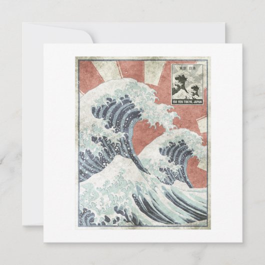 Invitation Great Wave Off Kanagawa Japanese Aesthetic Art (Devant)
