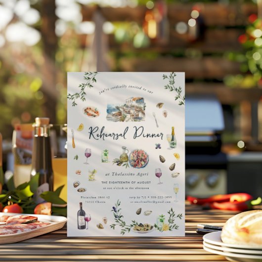 Invitation Grec élégant | Dîner de répétition