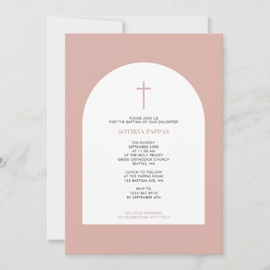 Invitation Grec Orthodoxe Baptême Fille Arc Rose (Devant)