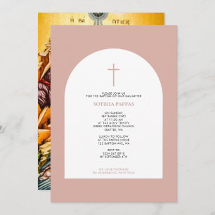Invitation Grec Orthodoxe Baptême Fille Arc Rose