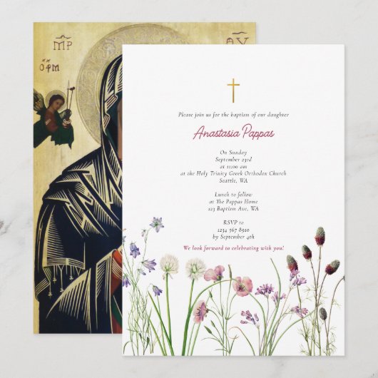 Invitation Grec Orthodoxe baptême Fleur sauvage fille (Devant / Derrière)
