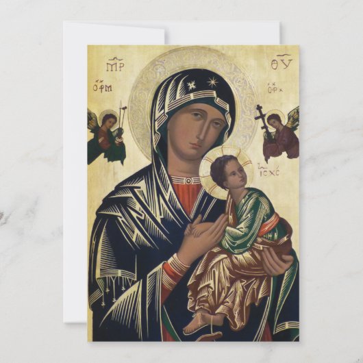 Invitation Grec Orthodoxe Baptême Vert (Dos)