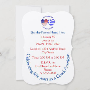 Invitation Grèce États-Unis Drapeaux Cœur Mon Pays Mon Ascend