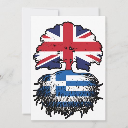 Invitation Grèce Grèce Royaume-Uni Royaume-Uni Royaume-Uni (Devant)