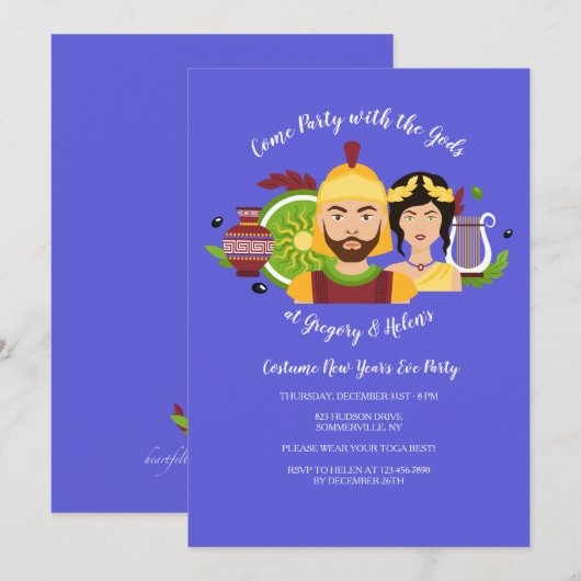 Invitation grecque de dieux (Devant / Derrière)