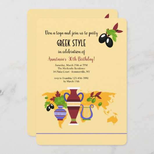 Invitation grecque d'urnes (Devant / Derrière)