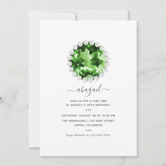 Invitation Green Emerald Mardi Gras (Devant)