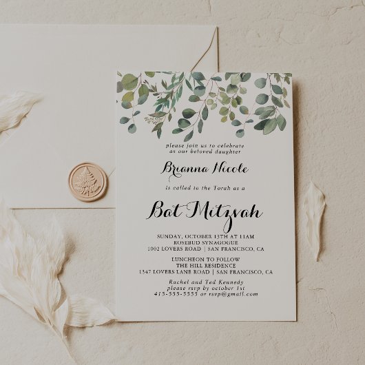 Invitation Green Eucalyptus Foliage Bat mitzvah de plaisir