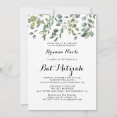 Invitation Green Eucalyptus Foliage Bat mitzvah de plaisir (Devant)