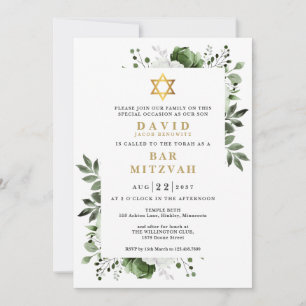 Invitation Green Floral Botanique Bar Mitzvah Bat mitzvah