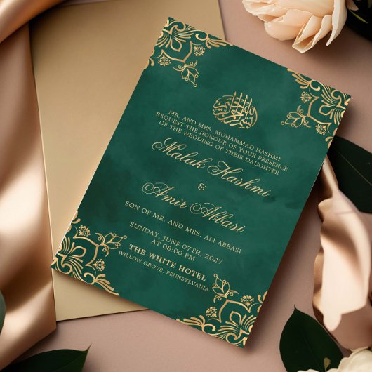 Invitation Green Gold Oriental Design Mariage musulman islami