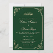 Green Gold Vintage Romantic Script Muslim Wedding