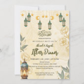 Invitation Green Lantern & Gold Floral Ramadan Iftar (Devant)