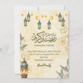 Invitation Green Lantern & Gold Floral Ramadan Iftar (Dos)
