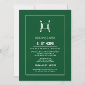 Invitation Green Simple Torah Bar Mitzvah