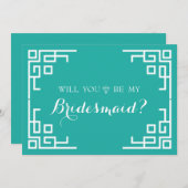 Invitation Green Swirl Bordure Cute Seras-Tu Ma Servante D'Ac (Devant / Derrière)