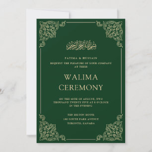 Invitation Green Vintage Gold Frame Walima Cérémonie Réceptio