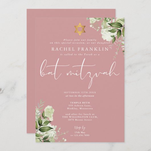 Invitation Greenery Dusty Rose Pink Monogram Bat Mitzvah (Devant / Derrière)