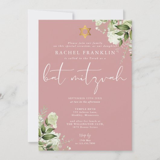 Invitation Greenery Dusty Rose Pink Monogramme Bat Mitzvah (Devant)