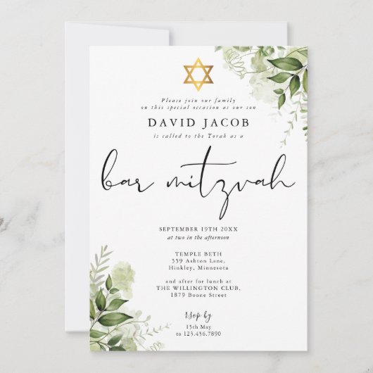 Invitation Greenery Floral Elegant Monogram Bar Mitzvah (Devant)