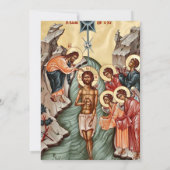 Invitation Greenery Foliage Wreath Orthodox Christian Baptism (Dos)