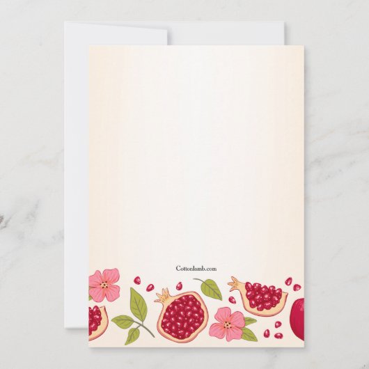 Invitation Grenade Rosh Hashanah (Dos)