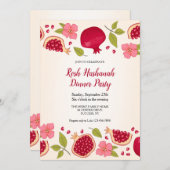 Invitation Grenade Rosh Hashanah (Devant / Derrière)