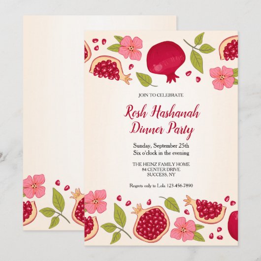 Invitation Grenade Rosh Hashanah (Devant / Derrière)