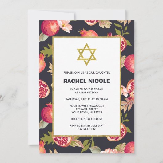 Invitation Grenades et fleurs avec Bat mitzvah or (Devant)