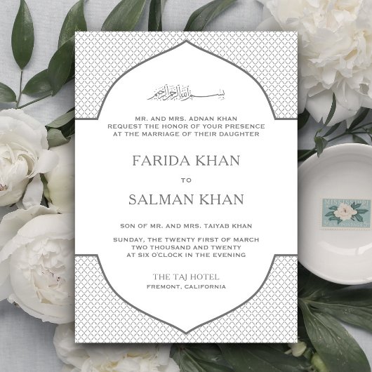 Invitation Gris et blanc Marocain musulman Mariage