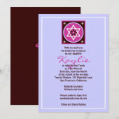 Invitation Gris juif d'étoile de Kaylie d'invitation de bat (Devant / Derrière)