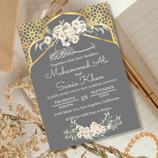 Invitation Gris minimal Floral Or musulman musulman Mariage