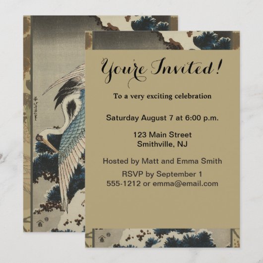 Invitation Grues sur un pin couvert de neige Hokusai (Devant / Derrière)