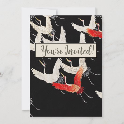 Invitation Grues volantes : Japonais Bird Kimono Art (Devant)