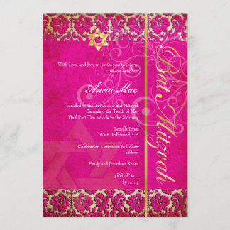Invitation Grunge Damask Bat mitzvah/fraise court