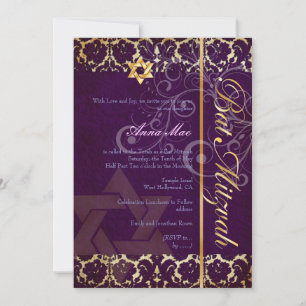 Invitation Grunge Damask Bat mitzvah/prune/or
