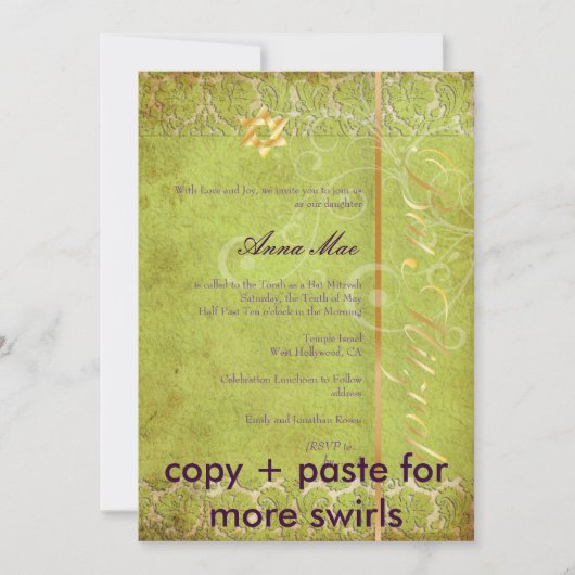 Invitation Grunge Damask Bat mitzvah/vert/or (Devant)