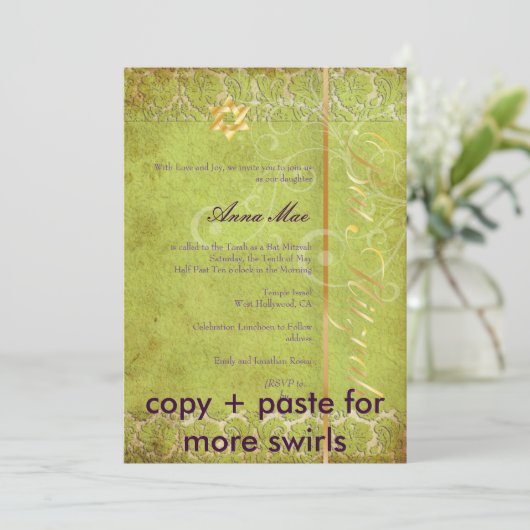 Invitation Grunge Damask Bat mitzvah/vert/or (Debout devant)