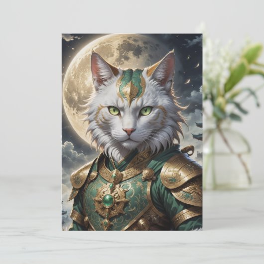 Invitation Guerrier épique de chat blindé (Debout devant)