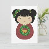 Invitation Guirlande de Noël de Kokeshi (Debout devant)