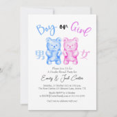 Invitation Gummy Bear Genre Revela Party Garçon ou Fille mign (Devant)