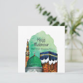 Invitation Hajj Mabrour, Kaaba sacrée à La Mecque en Arabie S (Debout devant)