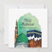 Invitation Hajj Mabrour, Kaaba sacrée à La Mecque en Arabie S (Devant)