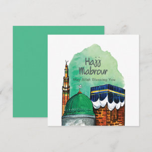 Invitation Hajj Mabrour, Kaaba sacrée à La Mecque en Arabie S