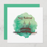 Hajj Moubarak, Kaaba sainte à La Mecque Arabie Sao