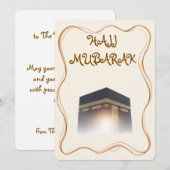 Invitation Hajj Mubarak Card Umra Greeting Card (Devant / Derrière)