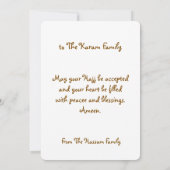 Invitation Hajj Mubarak Card Umra Greeting Card (Dos)